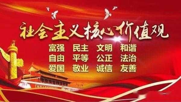 美味食物找星星